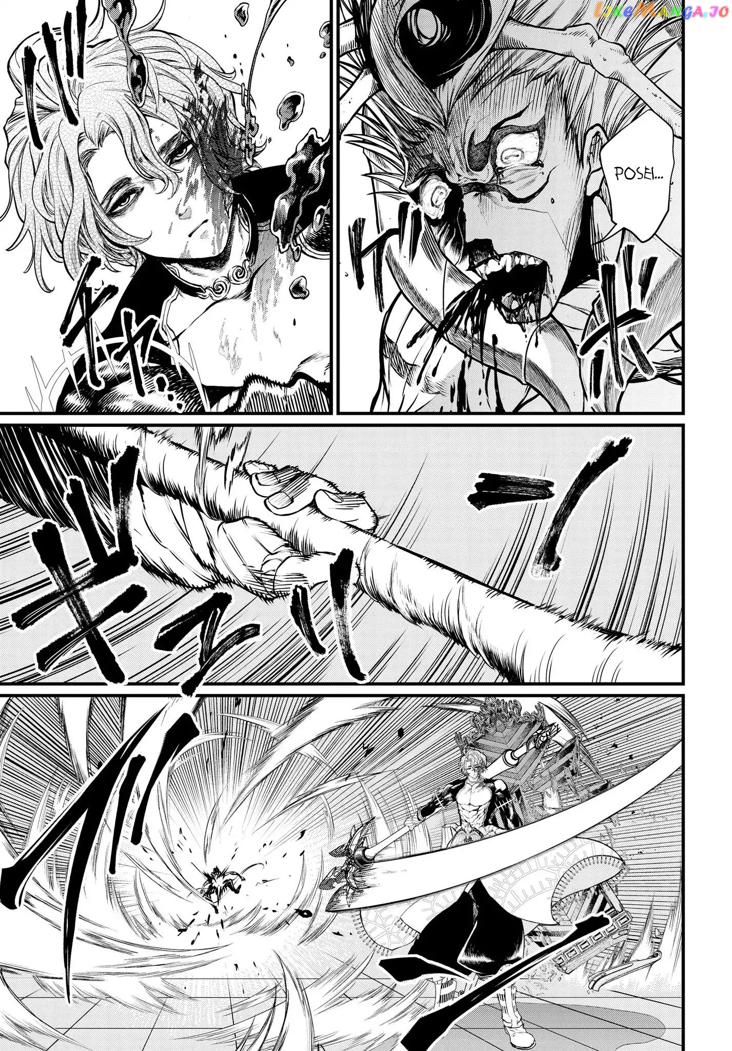 Record Of Ragnarok, Chapter 15 image 31